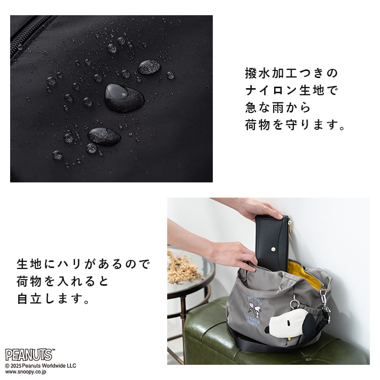 トートバッグ レディース 小さめ 2way ショルダーバッグ ブランド イザック スヌーピー SNOOPY 刺繍 ミニショルダーバッグ 斜め掛け 大人 かわいい おしゃれ 軽量 撥水 ポーチ付き ファスナー付き a5 ペットボトル キャラクター ランチバッグ 通勤 通学 プレゼント ギフト