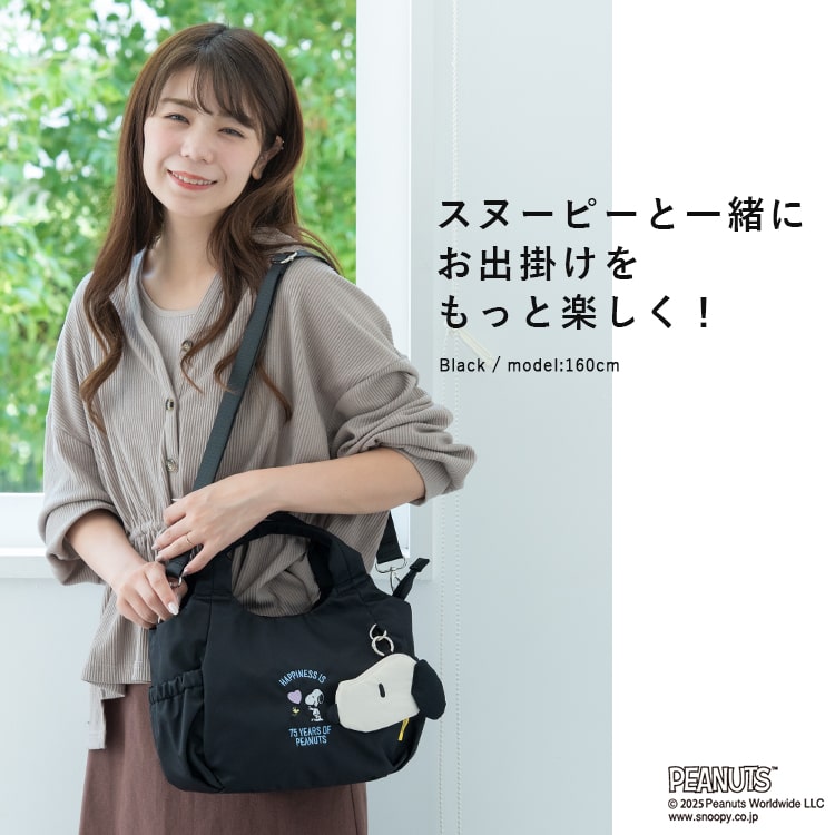 トートバッグ レディース 小さめ 2way ショルダーバッグ ブランド