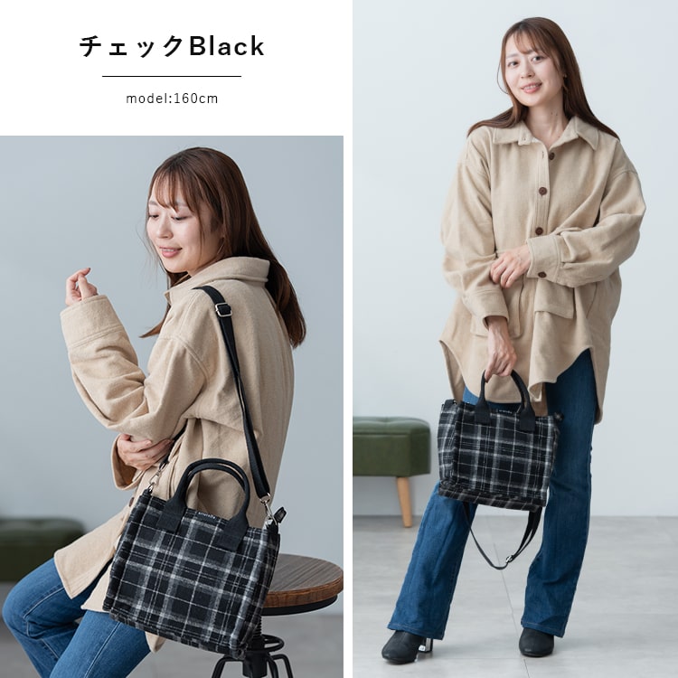 トートバッグ レディース 2way ショルダーバッグ a5 自立 ファスナー付き 軽量 スクエア ペットボトル マチ広 大容量 おしゃれ 大人 大きめ かわいい 仕切り 通勤 通学 学生 仕事 プレゼント ギフト