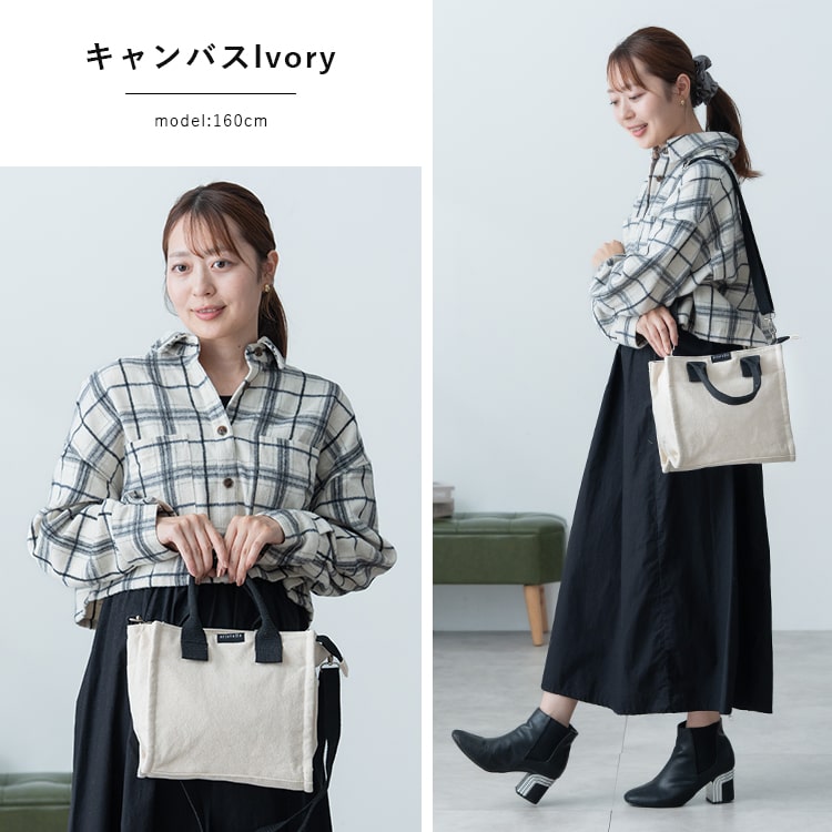トートバッグ レディース 2way ショルダーバッグ a5 自立 ファスナー付き 軽量 スクエア ペットボトル マチ広 大容量 おしゃれ 大人 大きめ かわいい 仕切り 通勤 通学 学生 仕事 プレゼント ギフト