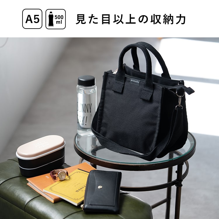 トートバッグ レディース 2way ショルダーバッグ a5 自立 ファスナー付き 軽量 スクエア ペットボトル マチ広 大容量 おしゃれ 大人 大きめ かわいい 仕切り 通勤 通学 学生 仕事 プレゼント ギフト