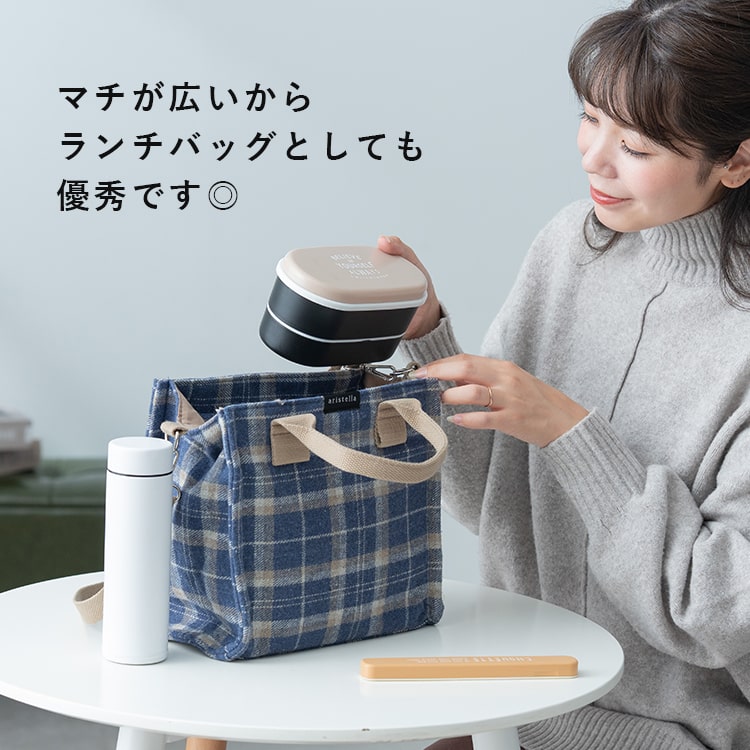 トートバッグ レディース 2way ショルダーバッグ a5 自立 ファスナー付き 軽量 スクエア ペットボトル マチ広 大容量 おしゃれ 大人 大きめ かわいい 仕切り 通勤 通学 学生 仕事 プレゼント ギフト