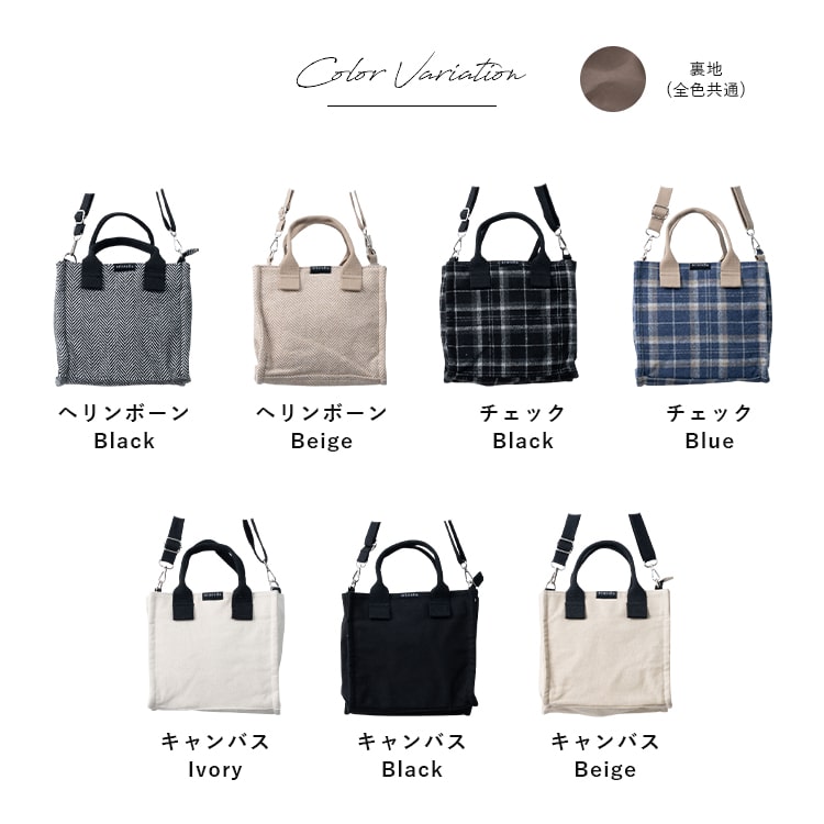 トートバッグ レディース 2way ショルダーバッグ a5 自立 ファスナー付き 軽量 スクエア ペットボトル マチ広 大容量 おしゃれ 大人 大きめ かわいい 仕切り 通勤 通学 学生 仕事 プレゼント ギフト