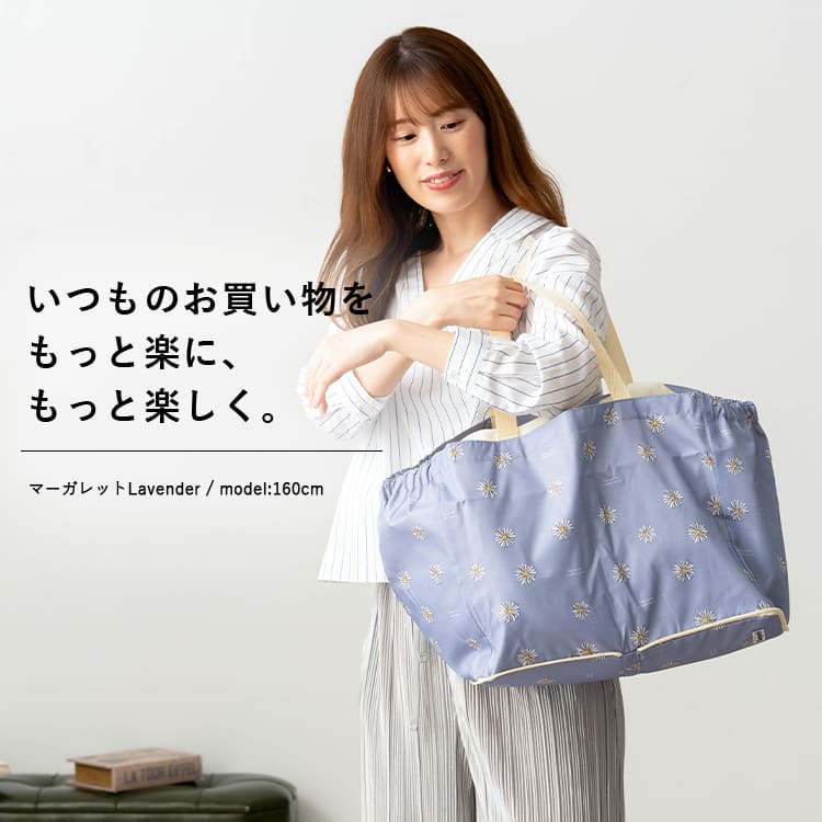 レジカゴトートバッグ エコバッグ 保冷 保温 折りたたみ コンパクト レジかご レジバッグ 大容量 買物 ショッピングバッグ コンビニバッグ トートバッグ アニマル レジャー アウトドア ピクニック 遠足 運動会 かわいい 動物 プレゼント ギフト