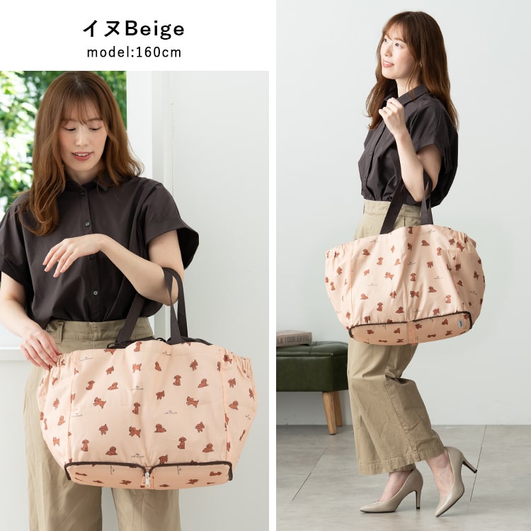 K☆K。。。★★様♥️オーダーページ②トートバッグ、エコバック A4対応 | 帆布トートバッグ N-919 – バッグのキタムラK2公式サイト