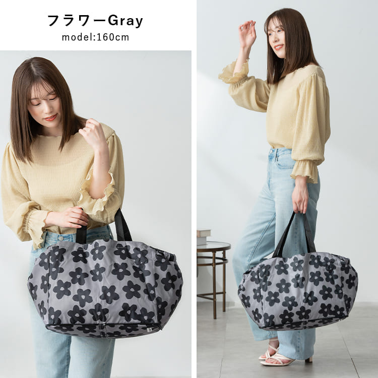 レジカゴトートバッグ エコバッグ 保冷 保温 折りたたみ コンパクト レジかご レジバッグ 大容量 買物 ショッピングバッグ コンビニバッグ トートバッグ アニマル レジャー アウトドア ピクニック 遠足 運動会 かわいい 動物 プレゼント ギフト