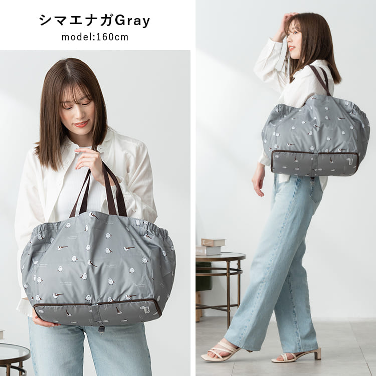 レジカゴトートバッグ エコバッグ 保冷 保温 折りたたみ コンパクト レジかご レジバッグ 大容量 買物 ショッピングバッグ コンビニバッグ トートバッグ アニマル レジャー アウトドア ピクニック 遠足 運動会 かわいい 動物 プレゼント ギフト