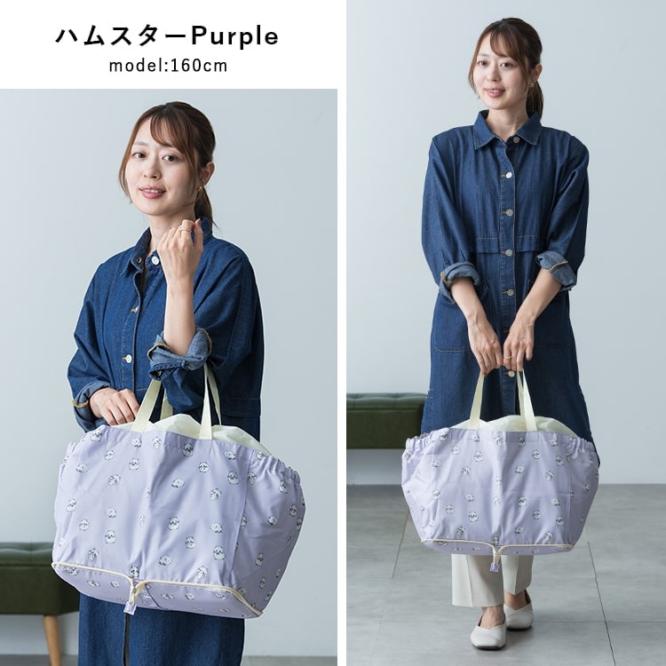 レジカゴトートバッグ エコバッグ 保冷 保温 折りたたみ コンパクト