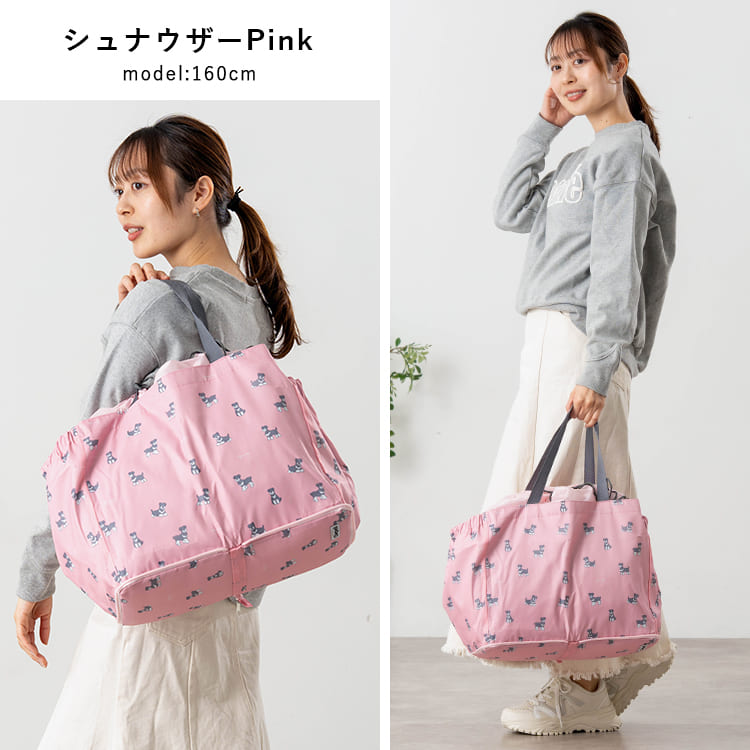 レジカゴトートバッグ エコバッグ 保冷 保温 折りたたみ コンパクト レジかご レジバッグ 大容量 買物 ショッピングバッグ コンビニバッグ トートバッグ アニマル レジャー アウトドア ピクニック 遠足 運動会 かわいい 動物 プレゼント ギフト