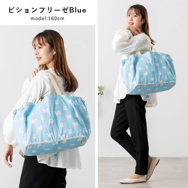 レジカゴトートバッグ エコバッグ 保冷 保温 折りたたみ コンパクト レジかご レジバッグ 大容量 買物 ショッピングバッグ コンビニバッグ トートバッグ アニマル レジャー アウトドア ピクニック 遠足 運動会 かわいい 動物 プレゼント ギフト