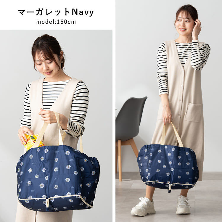 レジカゴトートバッグ エコバッグ 保冷 保温 折りたたみ コンパクト レジかご レジバッグ 大容量 買物 ショッピングバッグ コンビニバッグ トートバッグ アニマル レジャー アウトドア ピクニック 遠足 運動会 かわいい 動物 プレゼント ギフト