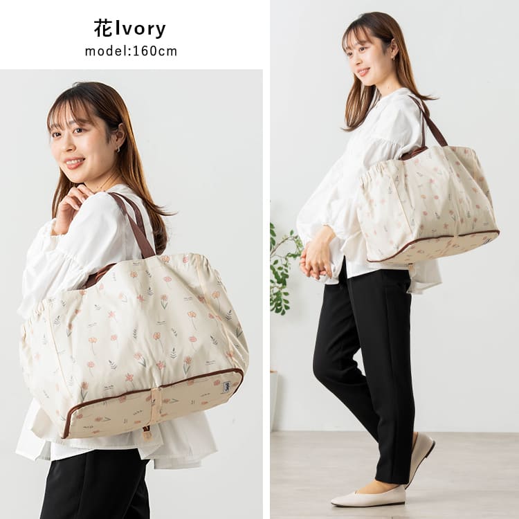 レジカゴトートバッグ エコバッグ 保冷 保温 折りたたみ コンパクト レジかご レジバッグ 大容量 買物 ショッピングバッグ コンビニバッグ トートバッグ アニマル レジャー アウトドア ピクニック 遠足 運動会 かわいい 動物 プレゼント ギフト