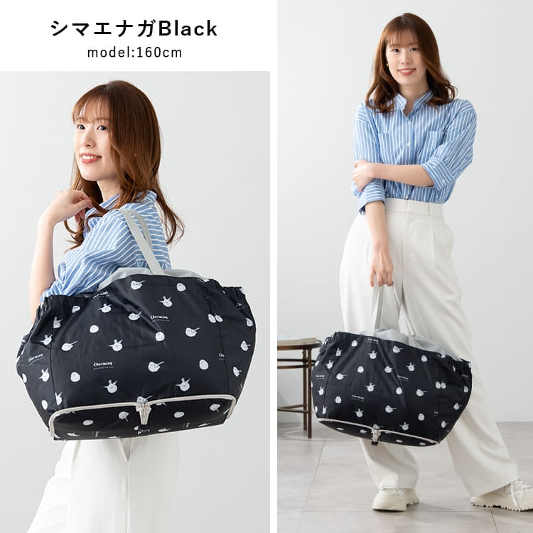 レジカゴトートバッグ エコバッグ 保冷 保温 折りたたみ コンパクト レジかご レジバッグ 大容量 買物 ショッピングバッグ コンビニバッグ トートバッグ アニマル レジャー アウトドア ピクニック 遠足 運動会 かわいい 動物 プレゼント ギフト