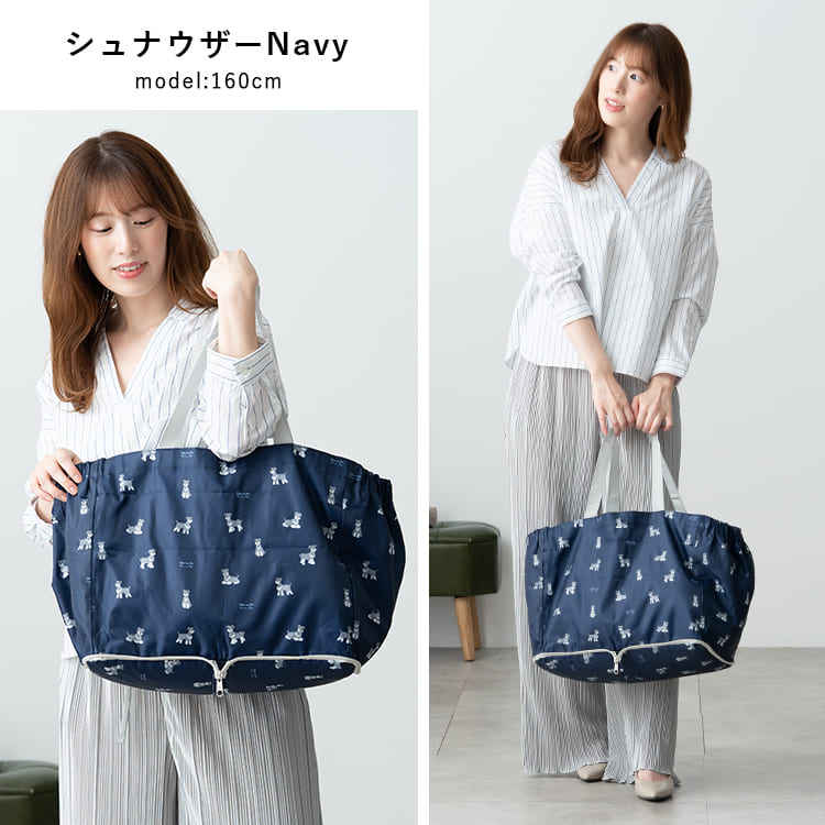 レジカゴトートバッグ エコバッグ 保冷 保温 折りたたみ コンパクト レジかご レジバッグ 大容量 買物 ショッピングバッグ コンビニバッグ トートバッグ アニマル レジャー アウトドア ピクニック 遠足 運動会 かわいい 動物 プレゼント ギフト