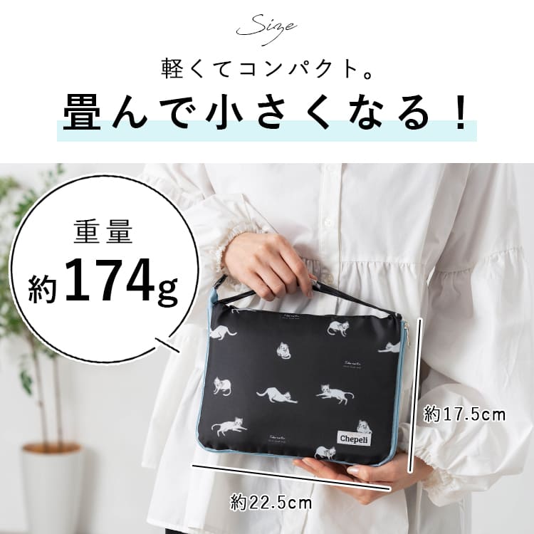 レジカゴトートバッグ エコバッグ 保冷 保温 折りたたみ コンパクト レジかご レジバッグ 大容量 買物 ショッピングバッグ コンビニバッグ トートバッグ アニマル レジャー アウトドア ピクニック 遠足 運動会 かわいい 動物 プレゼント ギフト