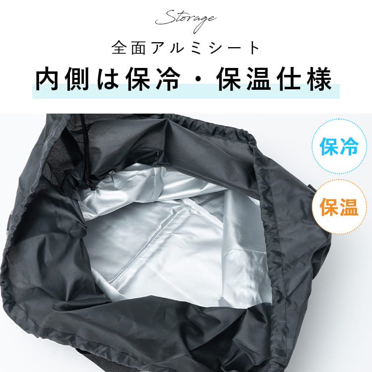 レジカゴトートバッグ エコバッグ 保冷 保温 折りたたみ コンパクト レジかご レジバッグ 大容量 買物 ショッピングバッグ コンビニバッグ トートバッグ アニマル レジャー アウトドア ピクニック 遠足 運動会 かわいい 動物 プレゼント ギフト