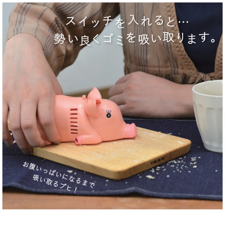 &kiitos 値下・中古・パン屋トレイよし与工房 ニューウェーブセルフ シェーカートレイ｜シェーカーボックス｜オルネ ド フォイユ公式