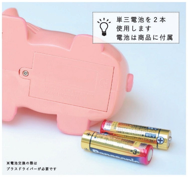 ハンディクリーナー ぶたのパンくずクリーナー 電池付き コードレス テーブルクリーナー 掃除機 ブタ 豚 パンくず ゴミ 吸い取り 雑誌掲載商品 ギフト プレゼント