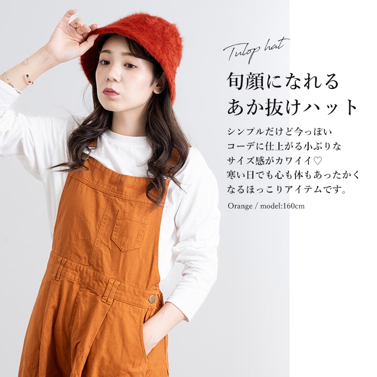 ★処分セール★エルメス　プティシャルティ　ハット　子供用　キッズ　サイズ52 ☆処分セール☆エルメス プティシャルティ ハット 子供用 キッズ