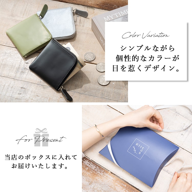 財布 レディース メンズ 二つ折り 本革 牛革 コンパクト 薄い 小銭入れ コインケース 高級 l字ファスナー おしゃれ 大人 シンプル 折り財布 ウォレット ミニ財布 軽量 誕生日 プレゼント クリスマス ギフト