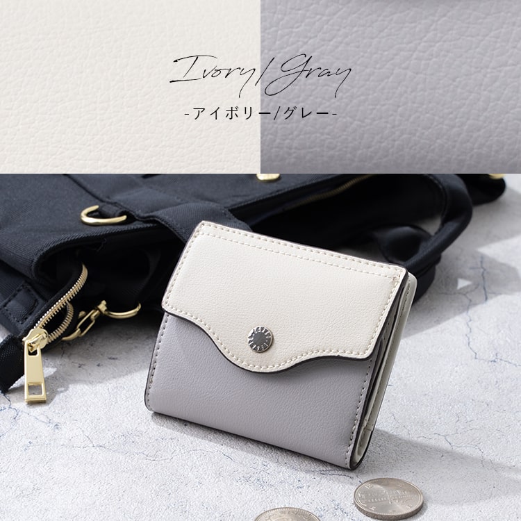 財布 レディース 二つ折り 小さい 薄い コンパクト ブランド Legato Largo レガートラルゴ うすい財布 薄型 ウォレット かわいい おしゃれ box型 小銭入れ カード 軽量 スリム 小さめ ミニ財布 母の日 ギフト プレゼント