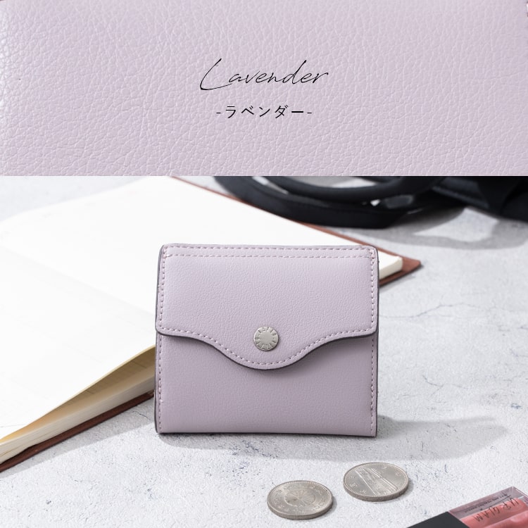 財布 レディース 二つ折り 小さい 薄い コンパクト ブランド Legato Largo レガートラルゴ うすい財布 薄型 ウォレット かわいい おしゃれ box型 小銭入れ カード 軽量 スリム 小さめ ミニ財布 母の日 ギフト プレゼント