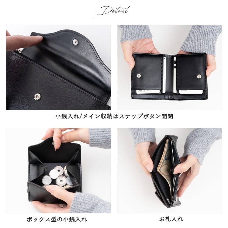 財布 レディース 二つ折り 小さい 薄い コンパクト ブランド Legato Largo レガートラルゴ うすい財布 薄型 ウォレット かわいい おしゃれ box型 小銭入れ カード 軽量 スリム 小さめ ミニ財布 母の日 ギフト プレゼント