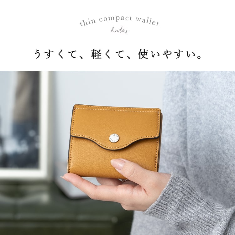 財布 レディース 二つ折り 小さい 薄い コンパクト ブランド Legato Largo レガートラルゴ うすい財布 薄型 ウォレット かわいい おしゃれ box型 小銭入れ カード 軽量 スリム 小さめ ミニ財布 母の日 ギフト プレゼント