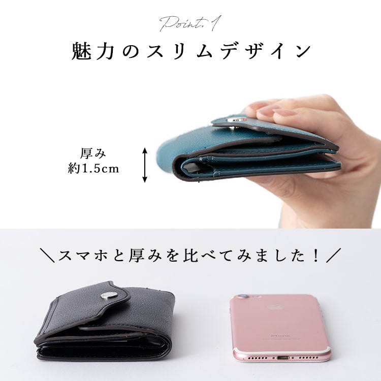 財布 レディース 二つ折り 小さい 薄い コンパクト ブランド Legato Largo レガートラルゴ うすい財布 薄型 ウォレット かわいい おしゃれ box型 小銭入れ カード 軽量 スリム 小さめ ミニ財布 母の日 ギフト プレゼント