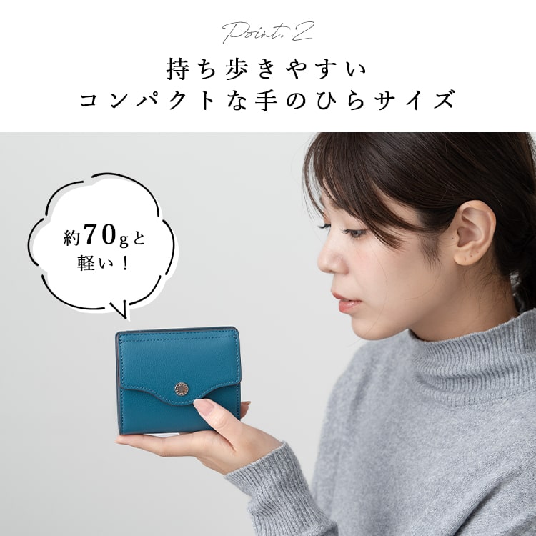 財布 レディース 二つ折り 小さい 薄い コンパクト ブランド Legato Largo レガートラルゴ うすい財布 薄型 ウォレット かわいい おしゃれ box型 小銭入れ カード 軽量 スリム 小さめ ミニ財布 母の日 ギフト プレゼント