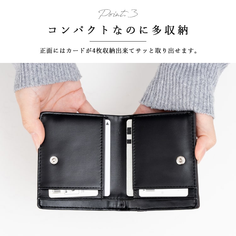財布 レディース 二つ折り 小さい 薄い コンパクト ブランド Legato Largo レガートラルゴ うすい財布 薄型 ウォレット かわいい おしゃれ box型 小銭入れ カード 軽量 スリム 小さめ ミニ財布 母の日 ギフト プレゼント