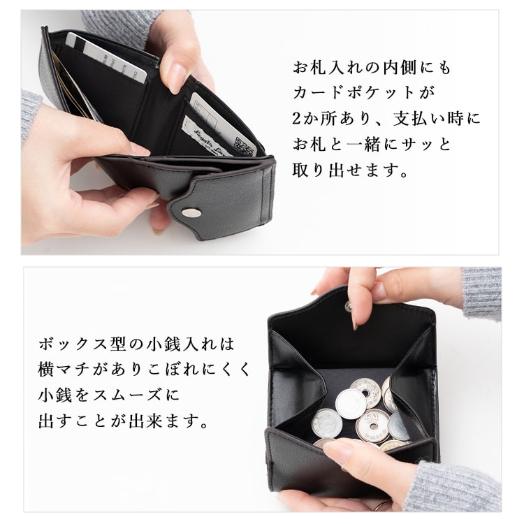 財布 レディース 二つ折り 小さい 薄い コンパクト ブランド Legato Largo レガートラルゴ うすい財布 薄型 ウォレット かわいい おしゃれ box型 小銭入れ カード 軽量 スリム 小さめ ミニ財布 母の日 ギフト プレゼント