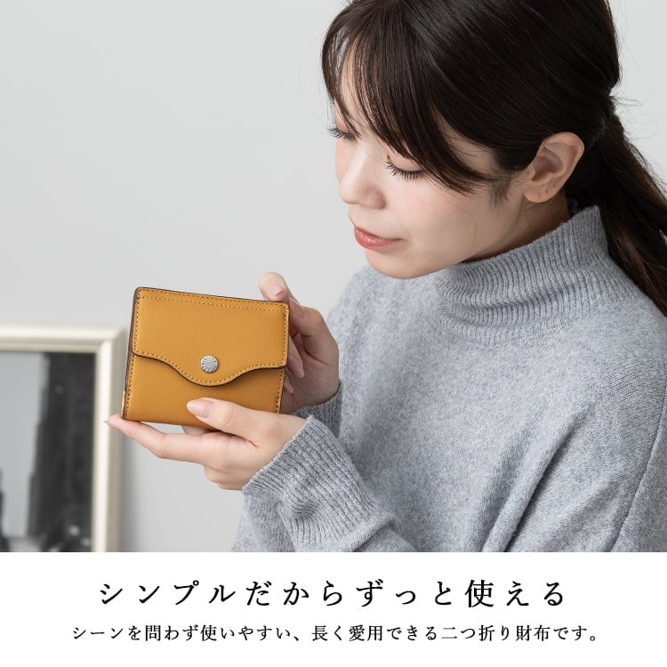 財布 レディース 二つ折り 小さい 薄い コンパクト ブランド Legato Largo レガートラルゴ うすい財布 薄型 ウォレット かわいい おしゃれ box型 小銭入れ カード 軽量 スリム 小さめ ミニ財布 母の日 ギフト プレゼント