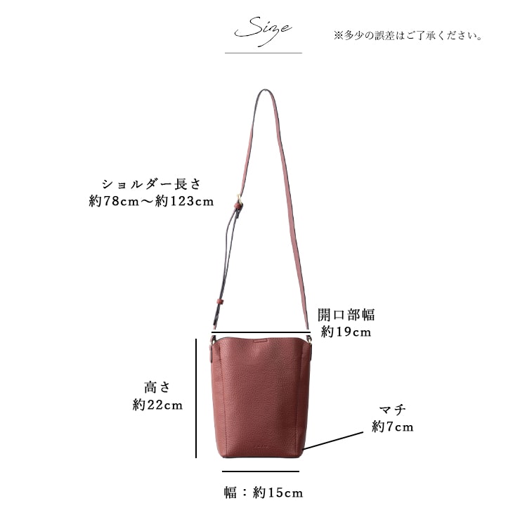 ショルダーバッグ レディース 小さめ 斜め掛け ブランド レガートラルゴ Legato Largo 縦型 ミニショルダーバッグ シンプル かわいい おしゃれ 大人 上品 20代 30代 40代 50代 60代 軽量 通勤 通学 旅行 ファスナー付き スマホポーチ プレゼント ギフト