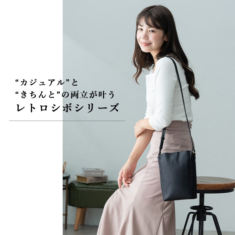 ショルダーバッグ レディース 小さめ 斜め掛け ブランド レガートラルゴ Legato Largo 縦型 ミニショルダーバッグ シンプル かわいい おしゃれ 大人 上品 20代 30代 40代 50代 60代 軽量 通勤 通学 旅行 ファスナー付き スマホポーチ プレゼント ギフト