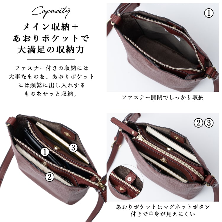ショルダーバッグ レディース 小さめ 斜め掛け ブランド レガートラルゴ Legato Largo 縦型 ミニショルダーバッグ シンプル かわいい おしゃれ 大人 上品 20代 30代 40代 50代 60代 軽量 通勤 通学 旅行 ファスナー付き スマホポーチ プレゼント ギフト
