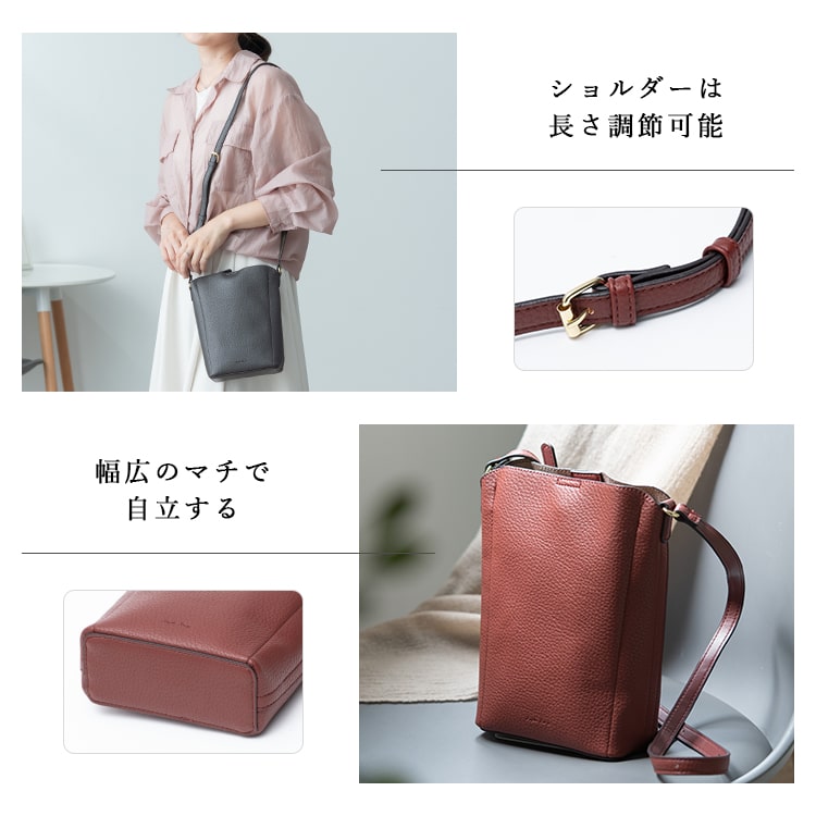 ショルダーバッグ レディース 小さめ 斜め掛け ブランド レガートラルゴ Legato Largo 縦型 ミニショルダーバッグ シンプル かわいい おしゃれ 大人 上品 20代 30代 40代 50代 60代 軽量 通勤 通学 旅行 ファスナー付き スマホポーチ プレゼント ギフト
