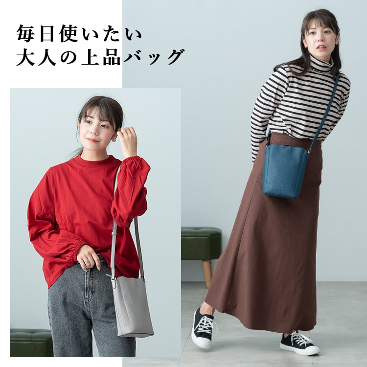 ショルダーバッグ レディース 小さめ 斜め掛け ブランド レガートラルゴ Legato Largo 縦型 ミニショルダーバッグ シンプル かわいい おしゃれ 大人 上品 20代 30代 40代 50代 60代 軽量 通勤 通学 旅行 ファスナー付き スマホポーチ プレゼント ギフト