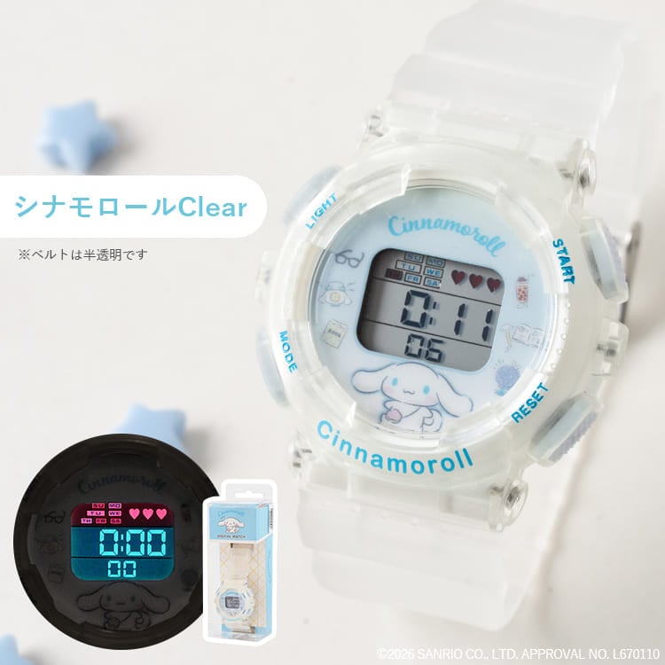 腕時計 サンリオ 時計 デジタル キッズ レディース キティ