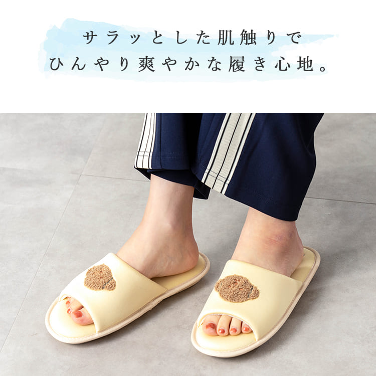 ルームシューズ スリッパ ひんやり 接触冷感 洗える サガラ刺繍 洗濯 冷たい クール 冷感 レディース フリーサイズ Q-max 動物 アニマル Freszo フレスコ 夏用 暑さ対策 おしゃれ かわいい プレゼント