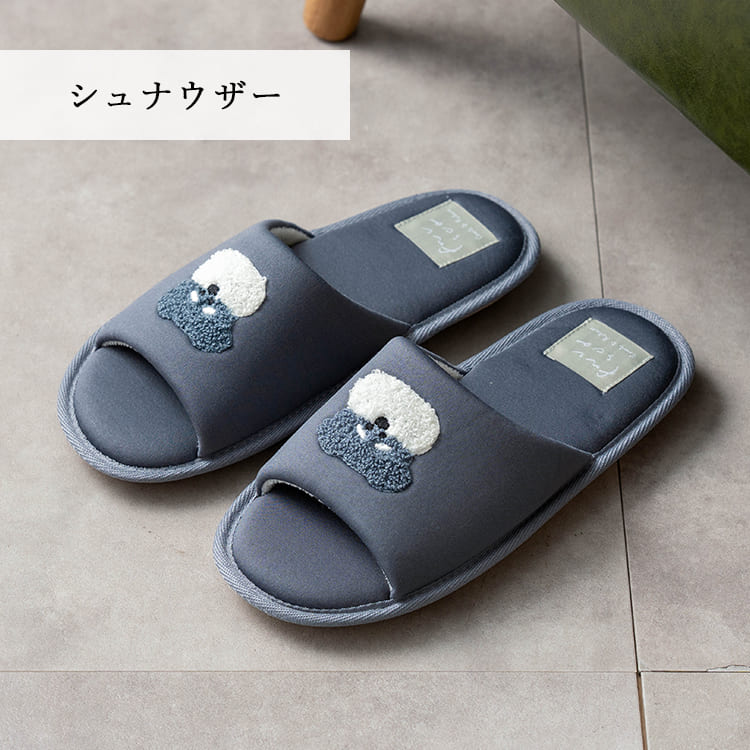 ルームシューズ スリッパ ひんやり 接触冷感 洗える サガラ刺繍 洗濯 冷たい クール 冷感 レディース フリーサイズ Q-max 動物 アニマル Freszo フレスコ 夏用 暑さ対策 おしゃれ かわいい プレゼント
