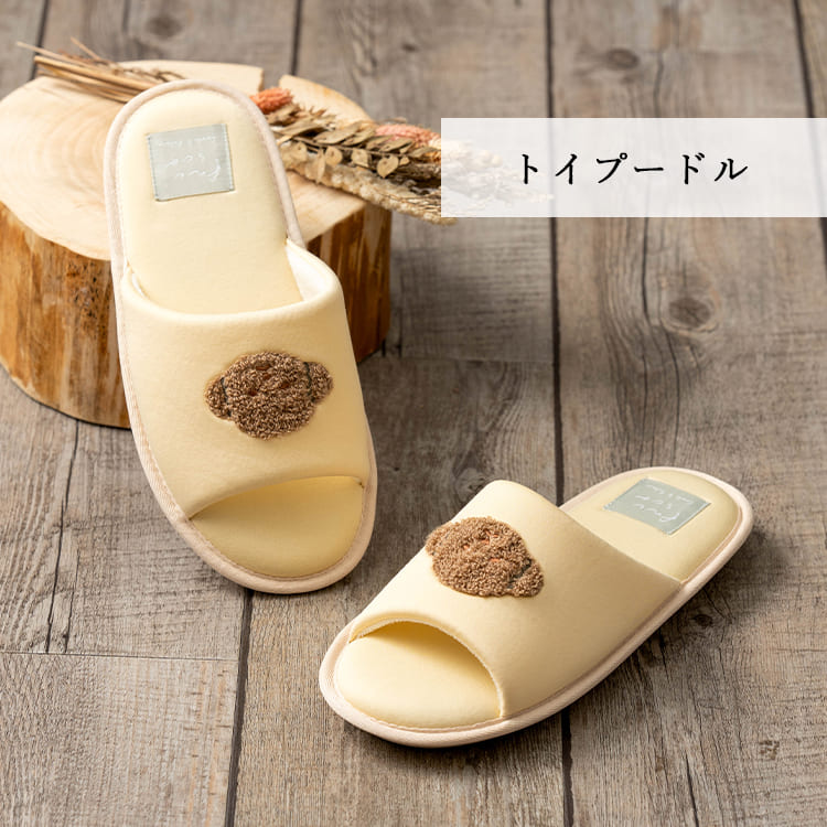 ルームシューズ スリッパ ひんやり 接触冷感 洗える サガラ刺繍 洗濯 冷たい クール 冷感 レディース フリーサイズ Q-max 動物 アニマル Freszo フレスコ 夏用 暑さ対策 おしゃれ かわいい プレゼント