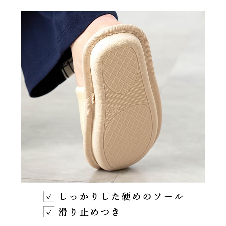 ルームシューズ スリッパ ひんやり 接触冷感 洗える サガラ刺繍 洗濯 冷たい クール 冷感 レディース フリーサイズ Q-max 動物 アニマル Freszo フレスコ 夏用 暑さ対策 おしゃれ かわいい プレゼント