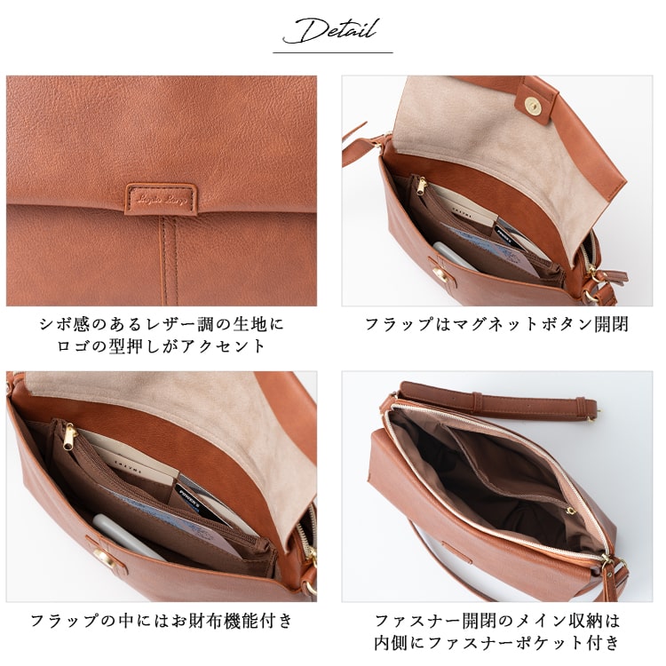 極美品　アスピナルオブロンドン　ショルダーバッグ　レザー　紺色　ロゴ　斜め掛け◎ 極美品 アスピナルオブロンドン ショルダーバッグ レザー 紺色