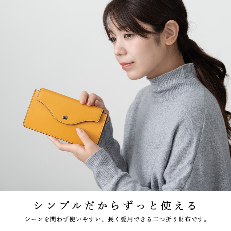 財布 レディース 長財布 うすい財布 薄い Legato Largo レガートラルゴ ブランド 薄型 ウォレット かぶせ かわいい おしゃれ  カード入れ 大容量 軽量 スリム 小さめ シンプル 小銭入れ 母の日 ギフト プレゼント