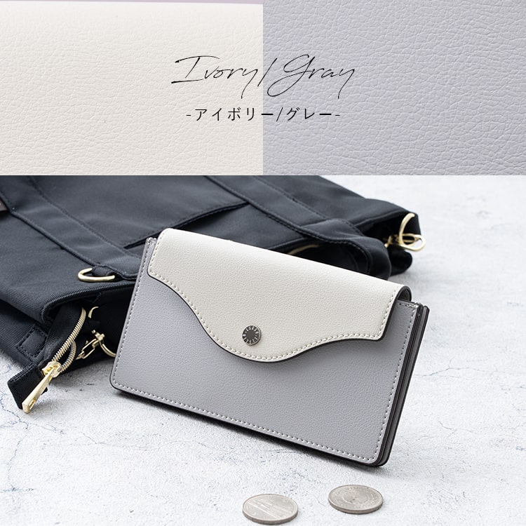 財布 レディース 長財布 うすい財布 薄い Legato Largo レガートラルゴ ブランド 薄型 ウォレット かぶせ かわいい おしゃれ  カード入れ 大容量 軽量 スリム 小さめ シンプル 小銭入れ 母の日 ギフト プレゼント