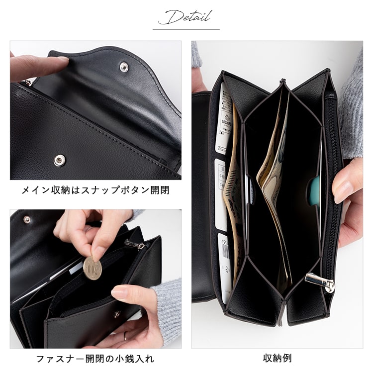 財布 レディース 長財布 うすい財布 薄い Legato Largo レガートラルゴ ブランド 薄型 ウォレット かぶせ かわいい おしゃれ  カード入れ 大容量 軽量 スリム 小さめ シンプル 小銭入れ 母の日 ギフト プレゼント