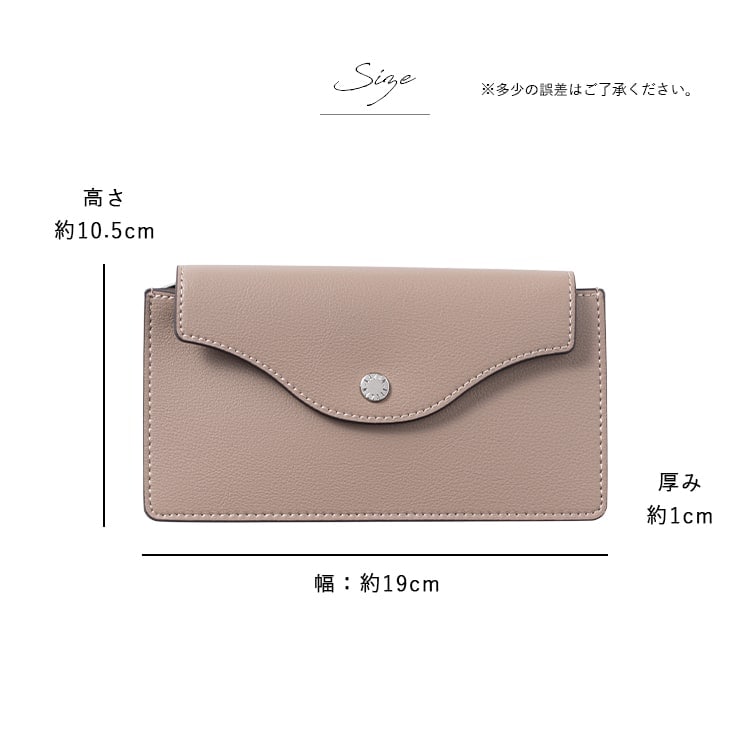 財布 レディース 長財布 うすい財布 薄い Legato Largo レガートラルゴ ブランド 薄型 ウォレット かぶせ かわいい おしゃれ  カード入れ 大容量 軽量 スリム 小さめ シンプル 小銭入れ 母の日 ギフト プレゼント
