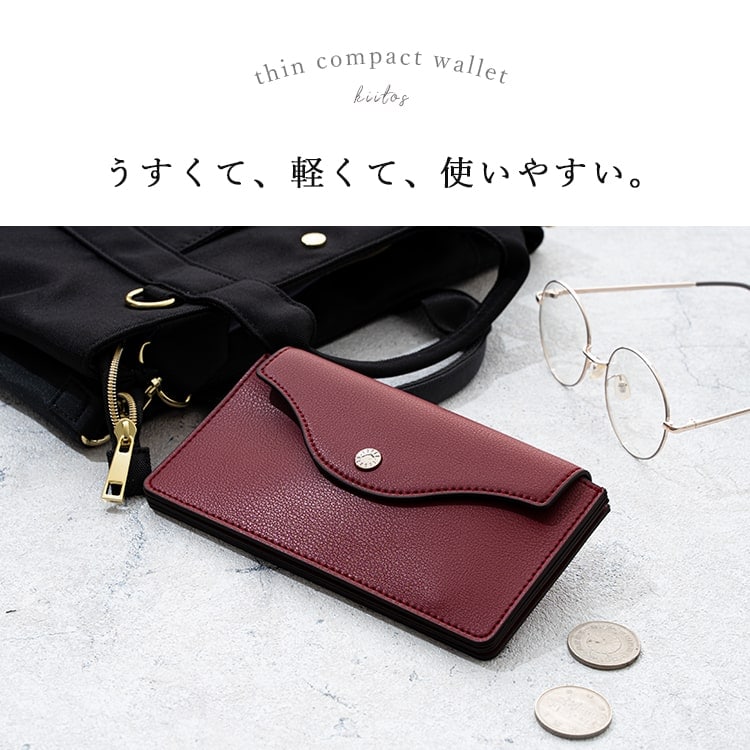 財布 レディース 長財布 うすい財布 薄い Legato Largo レガートラルゴ ブランド 薄型 ウォレット かぶせ かわいい おしゃれ  カード入れ 大容量 軽量 スリム 小さめ シンプル 小銭入れ 母の日 ギフト プレゼント