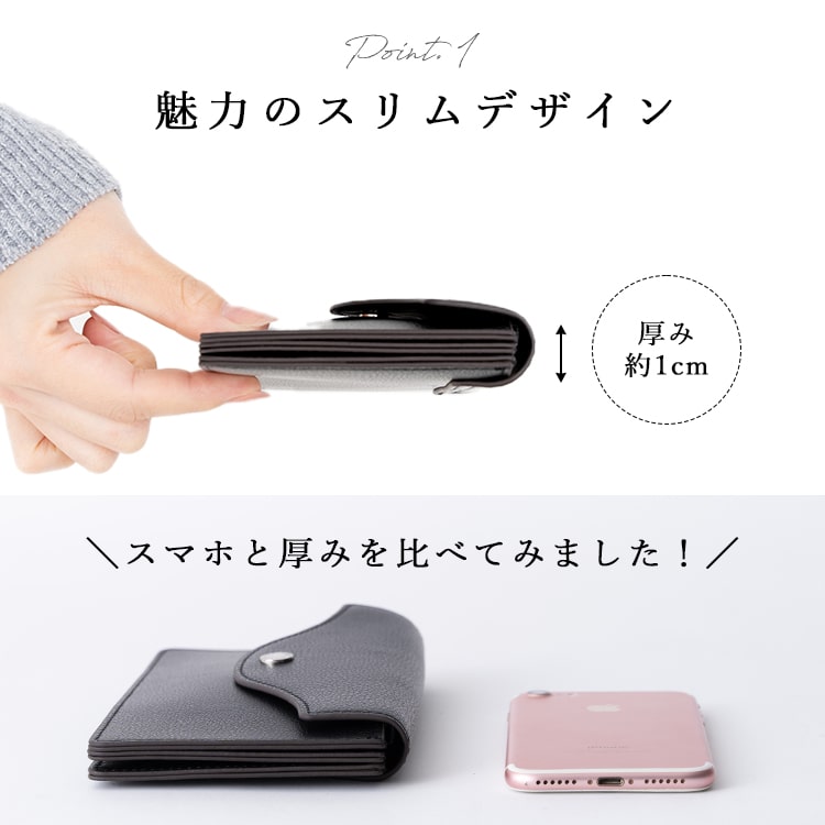 財布 レディース 長財布 うすい財布 薄い Legato Largo レガートラルゴ ブランド 薄型 ウォレット かぶせ かわいい おしゃれ  カード入れ 大容量 軽量 スリム 小さめ シンプル 小銭入れ 母の日 ギフト プレゼント